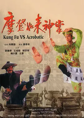 香蕉久久夜色精品